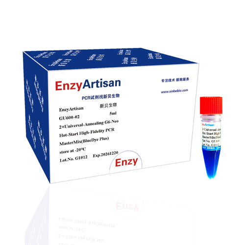 2×Universal-Annealing G6-Neo Hot-Start High-Fidelity PCR MasterMix(BlueDye Plus)